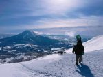 Chedi Niseko Japan | Boutique Ski Resort and Alpine Retreat